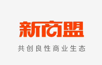 新商盟手机订烟