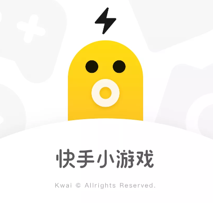 快手小游戏最新版下载