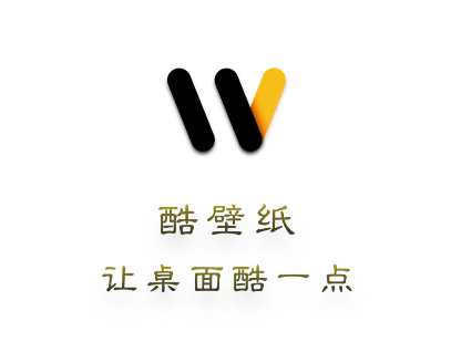 酷软壁纸app(酷壁纸)
