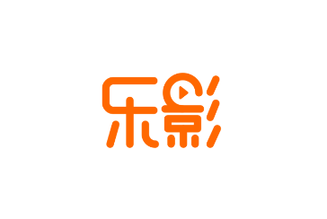 乐影app