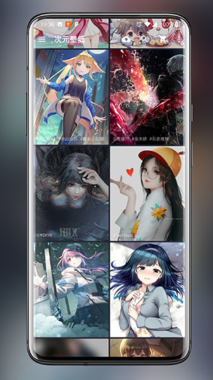 次元壁纸app