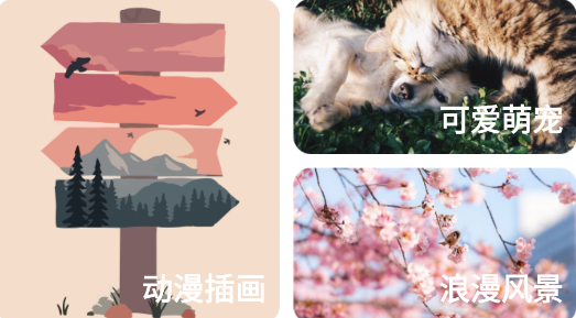 超级壁纸达人app