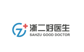 浙二好医生app下载