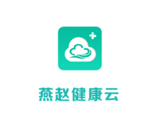 燕赵健康云app下载