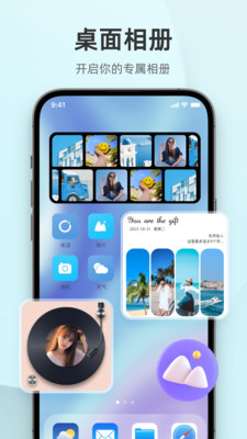 In Widget app