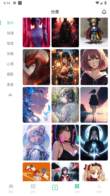 炫彩工坊app