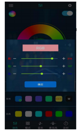 幻彩宝莲灯app下载