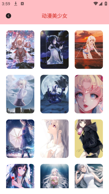美女壁纸app