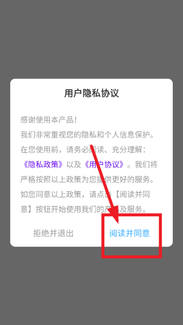 11壁纸手机版