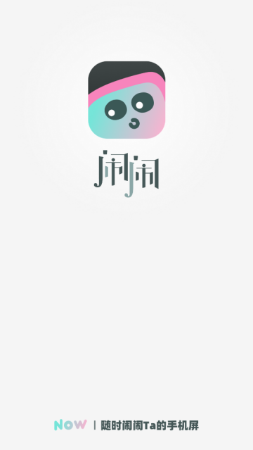 闹闹app