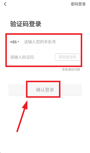 省妞app