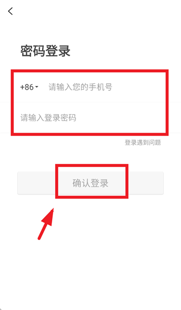 省妞app
