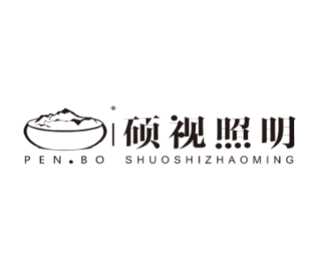 硕视智能灯具软件
