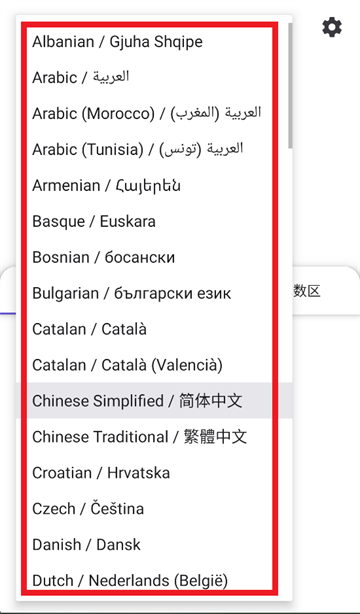 geogebra几何下载安卓版