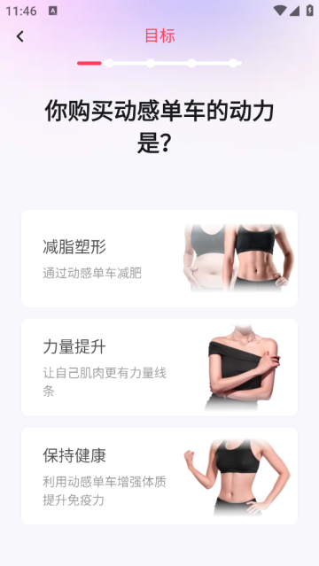 SPAX最新版