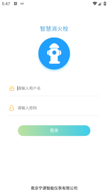360鎴浘20250427174744688.png