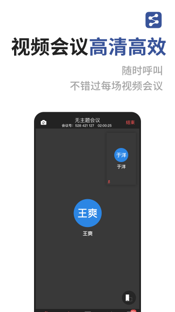 成者CZUR软件