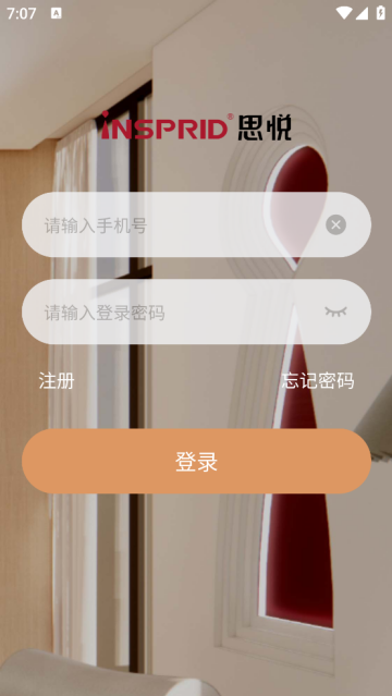 INSPRID ArtLife最新版