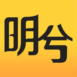 明兮学堂app v1.4.4 安卓版