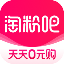 淘粉吧app v11.79.1 最新版
