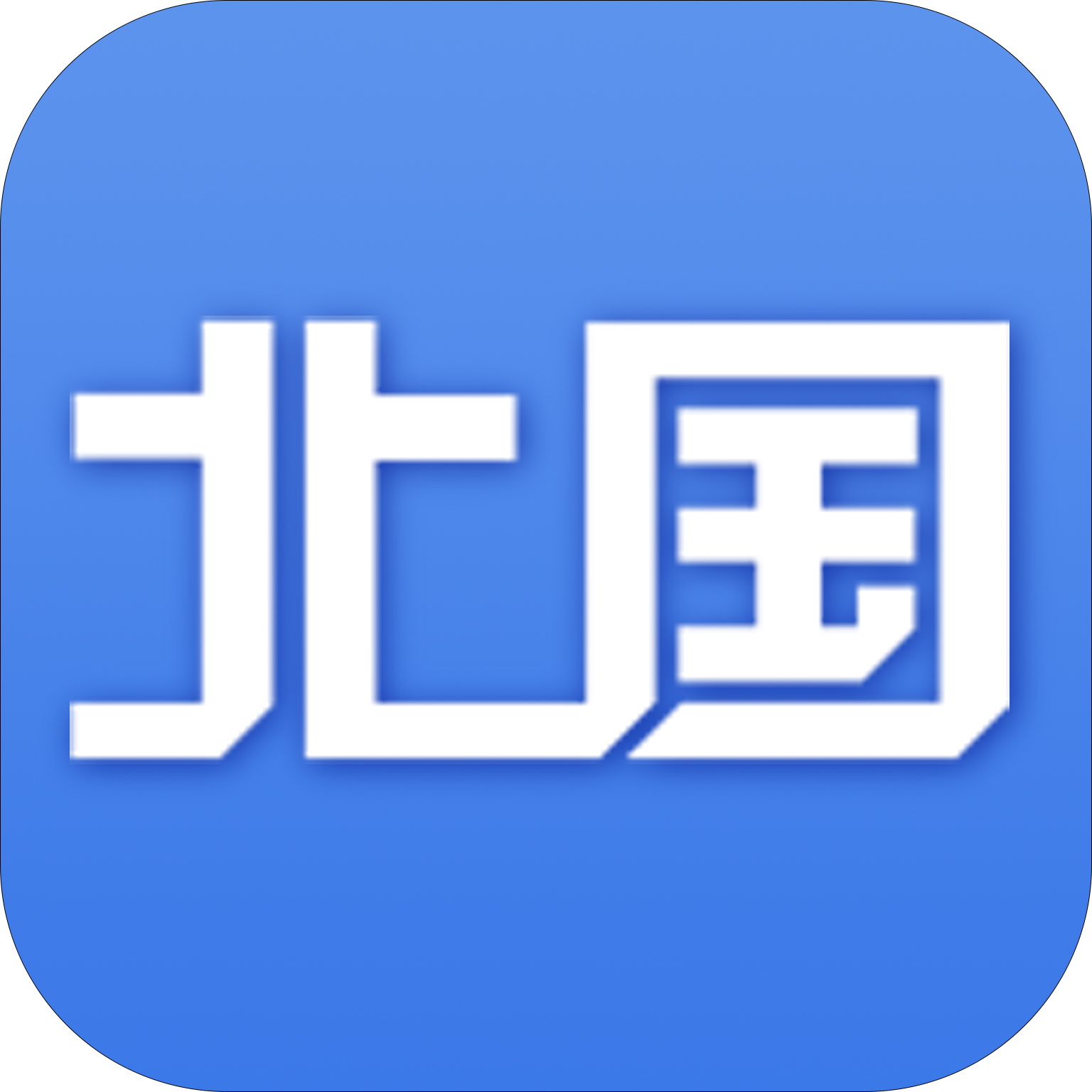 北国app v6.4.1 最新版