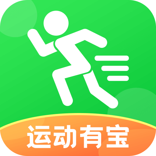 运动有宝app v1.0.6 最新版