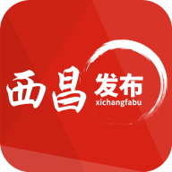 西昌发布app v2.0.8 最新版