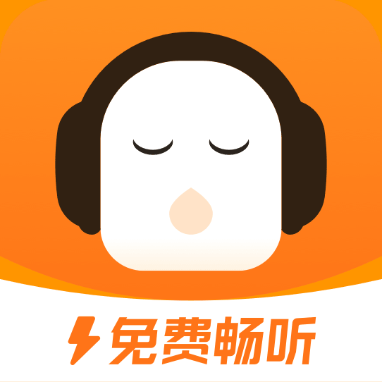 懒人极速版app v1.1.9.5 最新版