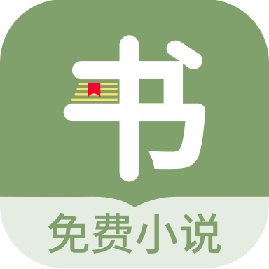 郁书坊app v1.0.2 最新版