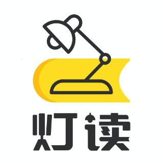 灯读文学app v1.0.0 最新版