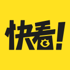 快看app v7.7.1 最新版