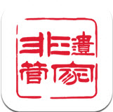 非遗管家app v1.0.0安卓版