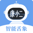 康小二app最新版 v2.0.9