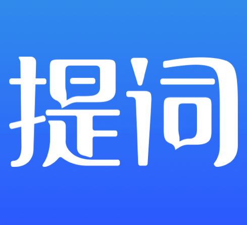 王牌提词器app v1.0.0