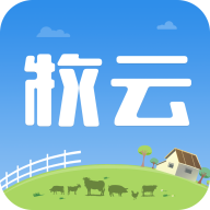 掌上牧云直联直报系统app v3.3.9 官方版