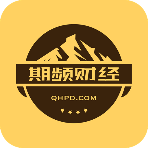 期频app v1.1.2安卓版