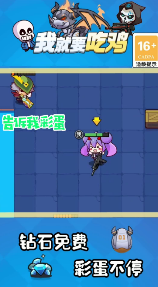 快点玩app v1.0