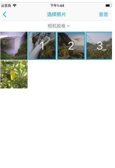 照片位置清除app v1.0安卓版