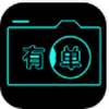 有单app v1.0.0安卓版