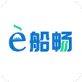 e船畅app v2.1.1安卓版