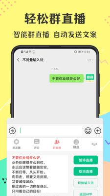 不折app v5.3 免费版