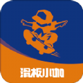 滑板小咖app v1.1.5安卓版