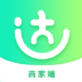 小达人商家app v1.0.0安卓版