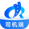 润华物联司机端app v1.1.2安卓版