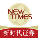 新时代证券股票交易软件app官方 v6.0.0.7