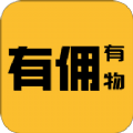 有佣有物app v1.0.6安卓版