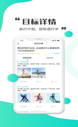 立时软件app v1.0安卓版