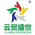 云贸盛世app v2.5.0安卓版