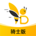 送道app v1.0.34安卓版