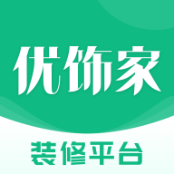 优饰家app v1.0.5安卓版